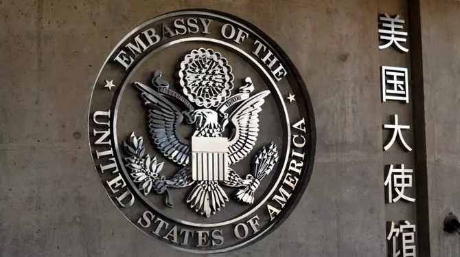 綠卡申請+入籍公民難度再升級！要如何應對1